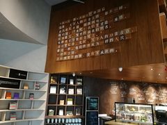 -方所(华润万象城店)