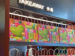 -奈雪的茶(市百一店)