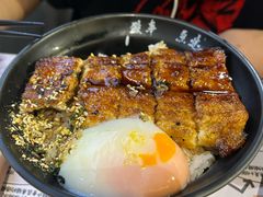 -鳗事鱼意·活鳗現烤专门店(富力海珠城店)