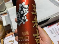 -木屋烧烤(上梅林店)