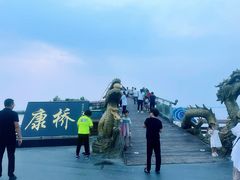 -卧龙湖