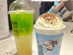 -本宫的茶(正佳广场店)