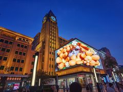 -北京市百货大楼(王府井店)