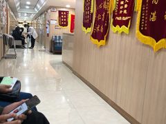 -好大夫口腔(广州店)