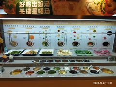 -海底捞火锅(松雷店)