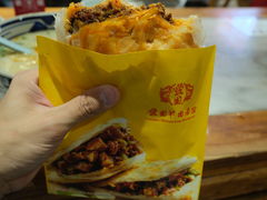 -虢国羊肉汤馆(政二街店)