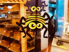 -山崎面包(静安久光店)