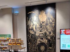 -黔蘑菇四季餐厅(观山湖店)