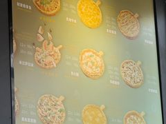 -永辉线上超市(鲁谷店)