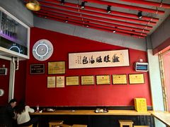 -鑫旺旺汤包(总店)