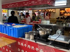 -江三王记牛杂馆(总店)