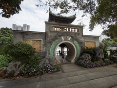 -荔湾湖公园