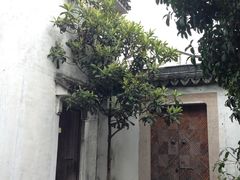 -全季酒店(苏州观前步行街店)