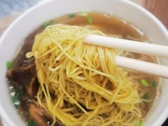 -黄枝记(议事亭前地店)