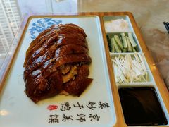 -中国饭店-餐厅