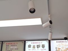 -李氏憨粑粑(官渡古镇店)