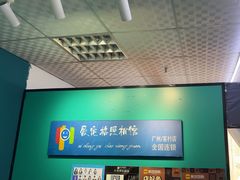 -爱定格照相馆·证件照(海珠客村店)
