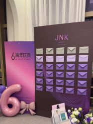 -JNK皮肤管理中心