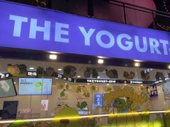 -一只酸奶牛(洪崖洞11楼店)