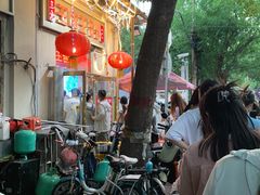 -王中王刨冰