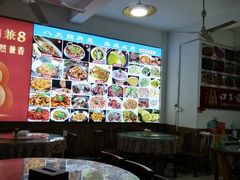 -涵家味土菜馆·徽州一绝臭鳜鱼(三河古镇店)