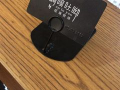 -啊噗吐呦现场烘焙(麦凯乐店)