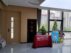 -爱齿尔口腔医院(中南院)