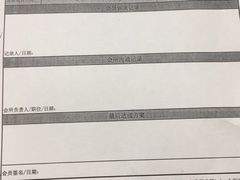 -一兆韦德健身·城市运动馆