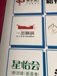 -欧扬医疗美容