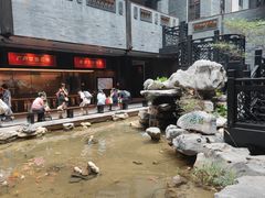 -广州酒家(文昌总店)