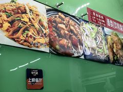 -红帽小馆(向阳路店)