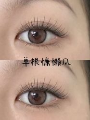 -妙睫屋日式美甲美睫