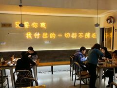 -不曾在把把烧•烧烤(莲坂磐基店)