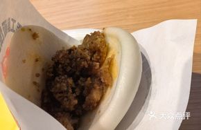 Five-Spice Steamed Pork in Flatbread