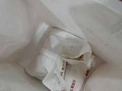 -爱维尔阳光蛋糕(独墅湖邻里中心店)