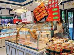 -金凤成祥(白广路店)