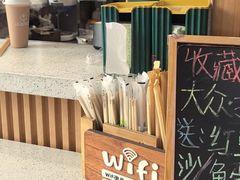 -江记甜品(罗湖店)