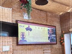 -核桃村(陇驾庄店)