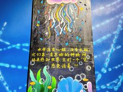 -海合安武汉极地海洋公园