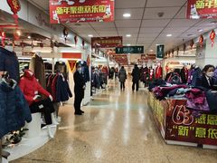-新街口百货商场