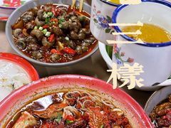 -老三样·旧食新味(万寿宫店)