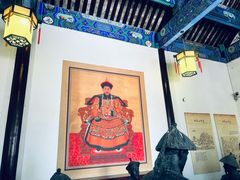 -乾隆行宫