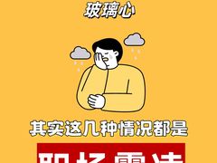 -德瑞姆心理咨询旗舰店