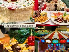 -瓦厂酒店