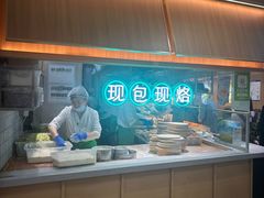 -凯德MALL(西直门店)