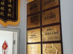 -童学馆·诗书礼乐少儿国学(天津大剧院店)