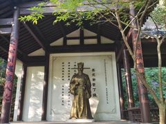 -方岩风景区