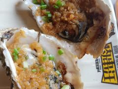 -肉串汪(望京店)