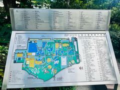 -九龙公园