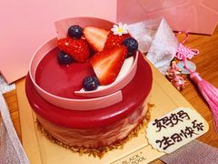-黑池口感烘焙·生日蛋糕(坂田店)